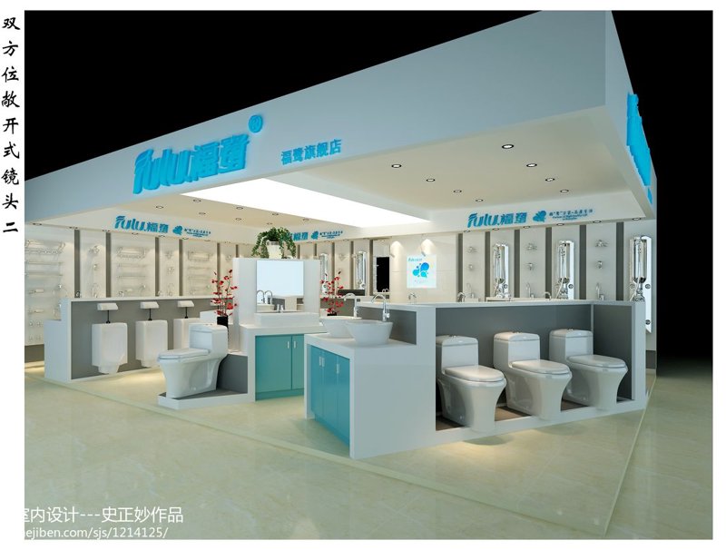 厦门卫浴行业新风观察：设计引领未来