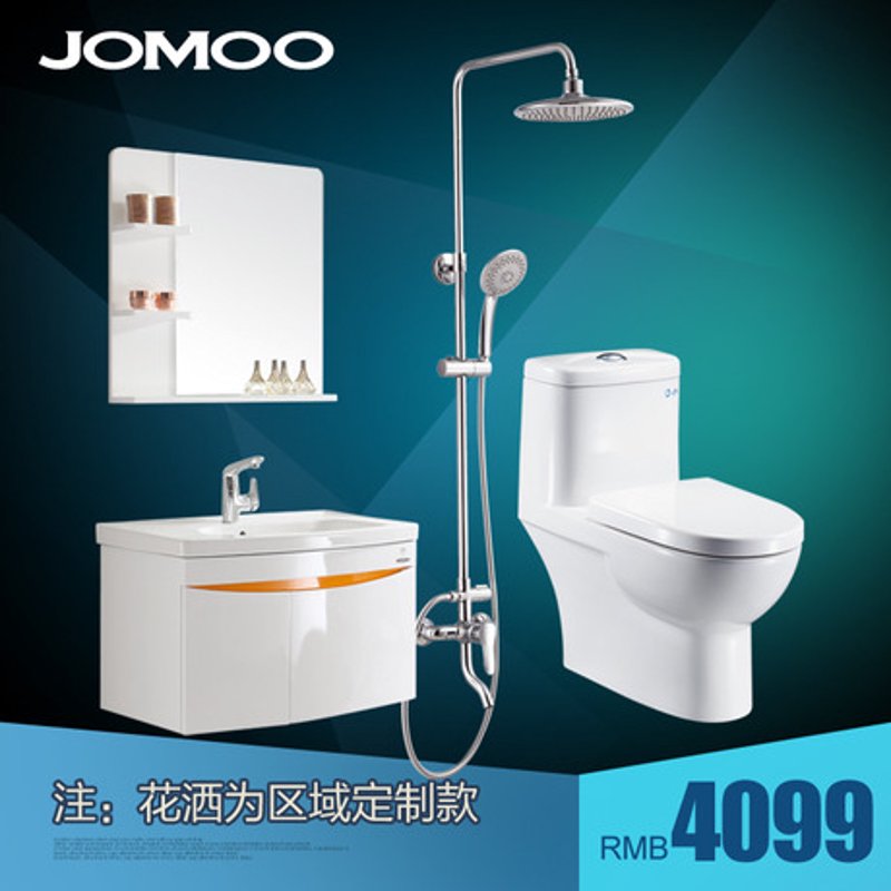 卫浴洁具市场新动态：批发与零售的差异化